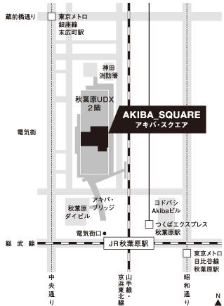 ゲノムひろば2009 会場 AKIBA_SQUAREの地図